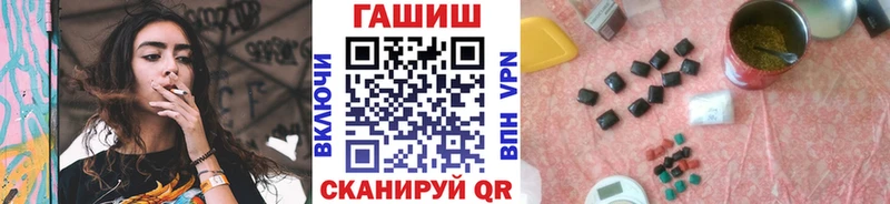 omg ТОР  Курган  Гашиш Изолятор 