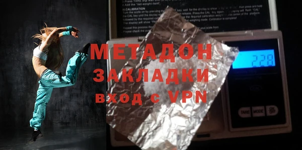 не бодяженный Анива