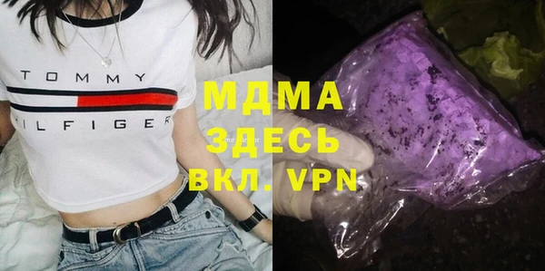 прущие грибы Новодвинск