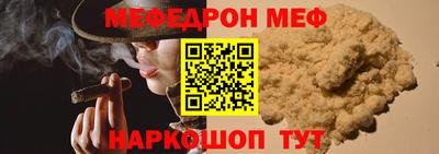 синтетический гашиш Кимры