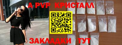 синтетический гашиш Кимры