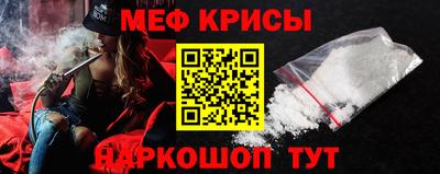 марки nbome Кингисепп
