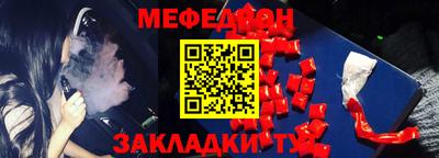 марки nbome Кингисепп