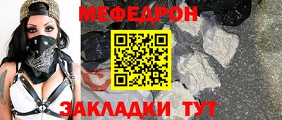 синтетический гашиш Кимры