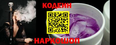 марки nbome Кингисепп