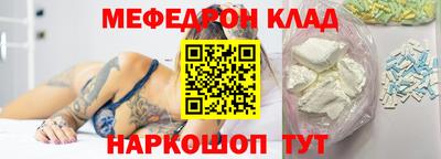 марки nbome Кингисепп