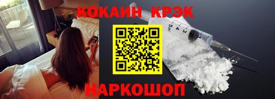 синтетический гашиш Кимры