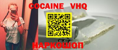 ГАЛЛЮЦИНОГЕННЫЕ ГРИБЫ Кинель