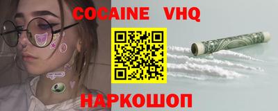 синтетический гашиш Кимры