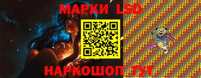 синтетический гашиш Кимры