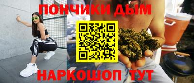 PSILOCYBIN Абинск