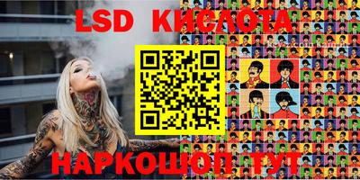 ГАЛЛЮЦИНОГЕННЫЕ ГРИБЫ Кинель