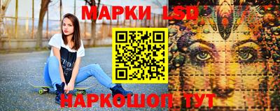 синтетический гашиш Кимры