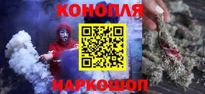 синтетический гашиш Кимры