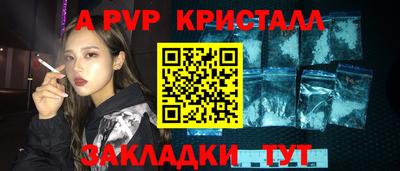 ГАЛЛЮЦИНОГЕННЫЕ ГРИБЫ Кинель