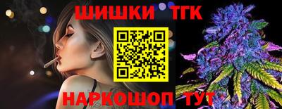 ГАЛЛЮЦИНОГЕННЫЕ ГРИБЫ Кинель