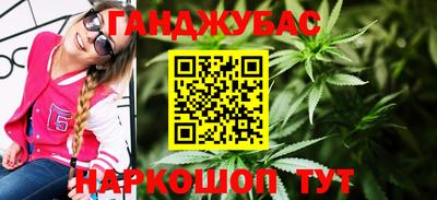 ГАЛЛЮЦИНОГЕННЫЕ ГРИБЫ Кинель