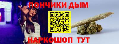ГАЛЛЮЦИНОГЕННЫЕ ГРИБЫ Кинель