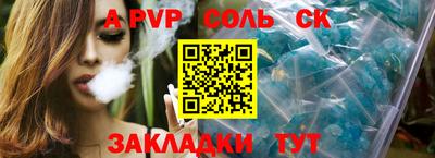 ГАЛЛЮЦИНОГЕННЫЕ ГРИБЫ Кинель