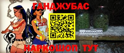 ГАЛЛЮЦИНОГЕННЫЕ ГРИБЫ Кинель