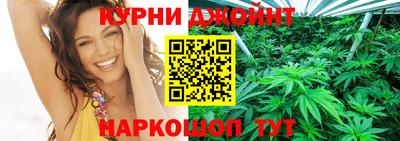 ГАЛЛЮЦИНОГЕННЫЕ ГРИБЫ Кинель