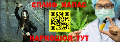 ГАЛЛЮЦИНОГЕННЫЕ ГРИБЫ Кинель