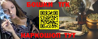 синтетический гашиш Кимры