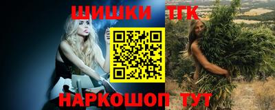ГАЛЛЮЦИНОГЕННЫЕ ГРИБЫ Кинель