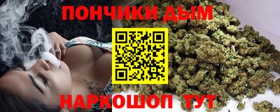 синтетический гашиш Кимры