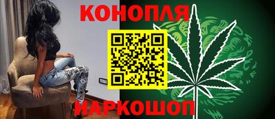 ГАЛЛЮЦИНОГЕННЫЕ ГРИБЫ Кинель