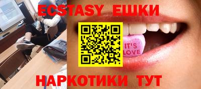 синтетический гашиш Кимры