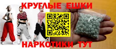 синтетический гашиш Кимры