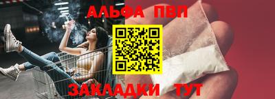 марки nbome Кингисепп