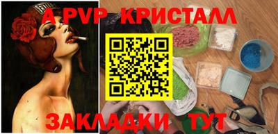 ГАЛЛЮЦИНОГЕННЫЕ ГРИБЫ Кинель