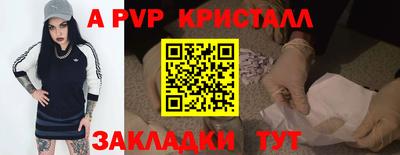 ГАЛЛЮЦИНОГЕННЫЕ ГРИБЫ Кинель