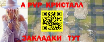 синтетический гашиш Кимры