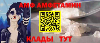 синтетический гашиш Кимры
