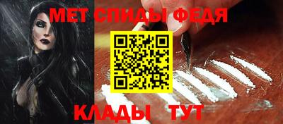 ГАЛЛЮЦИНОГЕННЫЕ ГРИБЫ Кинель