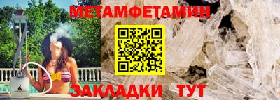 синтетический гашиш Кимры