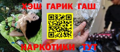 марки nbome Кингисепп