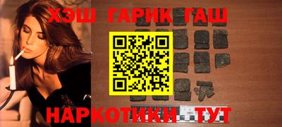 марки nbome Кингисепп