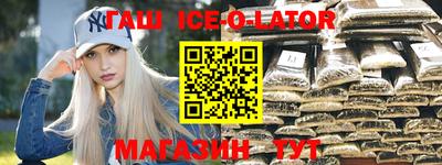 ГАЛЛЮЦИНОГЕННЫЕ ГРИБЫ Кинель