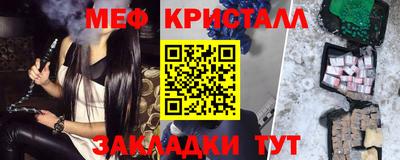 синтетический гашиш Кимры