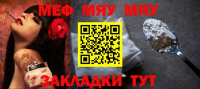 синтетический гашиш Кимры